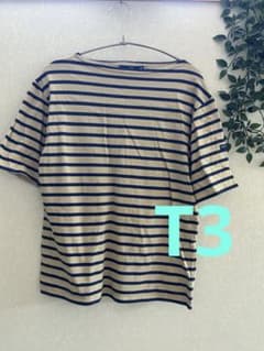 [SAINT JAMES] ピリアック T3 半袖　Tシャツ　ベージュ/紺のサムネイル