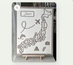 トラベラーマップパズル（日本地図）★新品未使用、キズあり トラベラーマップパズル（日本地図）☆新品未使用、キズあり - メルカリ