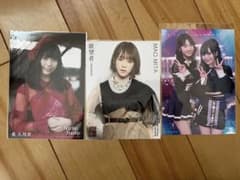 AKB48 生写真3枚セットのサムネイル