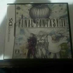 ニンテンドーDS FF4のサムネイル