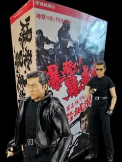 【SALE】岩城 滉一　 爆発!暴走族フィギュア　デッドストック新品未開封 SALE】岩城 滉一 爆発!暴走族フィギュア デッドストック新品未開封