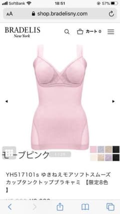 専用のサムネイル