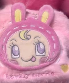 メゾピアノ ベリエちゃん ナルミヤキャラクターズ フェイスポーチのサムネイル