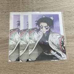 鬼滅の刃 無限城編 くじ 特典 ランダムブロマイド 胡蝶しのぶのサムネイル