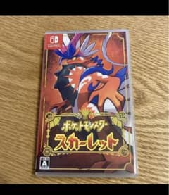 ポケットモンスター スカーレットのサムネイル