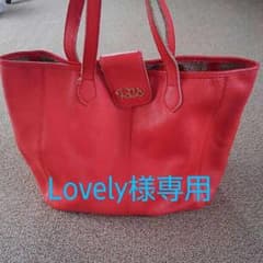 専用♥Lovely 様お取り置き♥のサムネイル