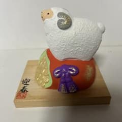 干支 博多人形 増屋 置物 縁起物 乙未 ヒツジ 羊 未年 - メルカリ