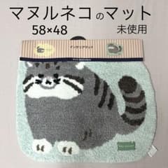 2026 未使用 卓上カレンダー☆ヤマト運輸 クロネコヤマト 匿名発送