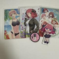 五等分の花嫁 グッズセットのサムネイル