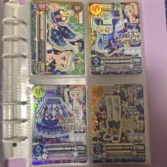 アイカツ ナイトメアカプリコーン 4枚セット - 2