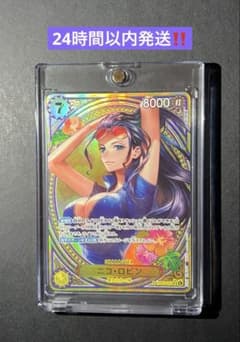 ワンピースカード ニコ・ロビン SR-SPC EB03-055 ヒロインズ - メルカリ