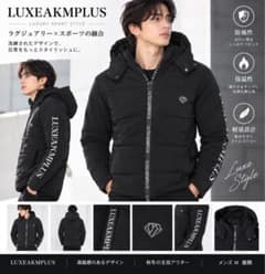 大人気✨LUXEAKMPLUS ダウンジャケット ブラックのサムネイル