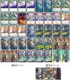 4cジャックポットデッキ - メルカリ