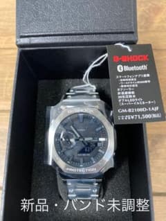 【新品未使用フィルム有】G-SHOCK GM-B2100D-1AJFのサムネイル