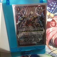 創界神ゼウスのサムネイル