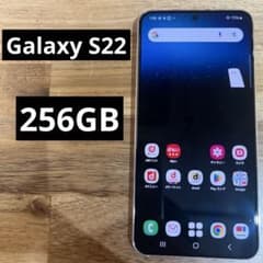 C1065 docomo SIMフリー Galaxy S22 SC-51C - メルカリ