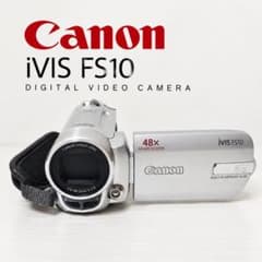 Canon iVIS FS10 ビデオカメラ 48倍ズーム 動作確認済のサムネイル