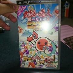 サイトモさん専用！太鼓の達人DXのサムネイル