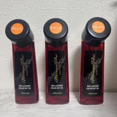 【値下げ】ミズノ NEO LEATHER COLOR SET OIL オレンジのサムネイル
