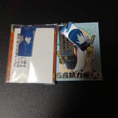 銀魂 名言錻力板 新品未使用 山崎退 セット - メルカリ