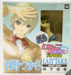 いちご100% ドラマCD ☆LAST TAKE 西野つかさ 原型 宮川武 - メルカリ
