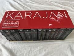 KARAJAN OFFICIAL REMASTERED 最終値下げ - メルカリ