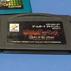 プロトスター様専用のサムネイル