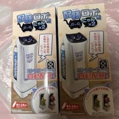 ハセドン已上架的商品－－Mercari