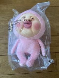이치 반 쿠지 코비 토즈 칸 A 상