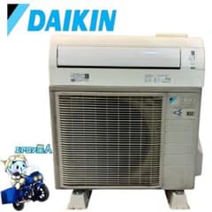 ◯1982 ダイキン【S71TTCXP-W】2016年 23畳 エアコン 中古 ◯1982 ダイキン【S71TTCXP-W】2016年 23畳 エアコン 中古 - メルカリ