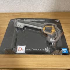 キーブレードペンのサムネイル