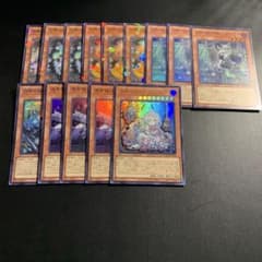 遊戯王:ラビュリンス デッキパーツ - メルカリ