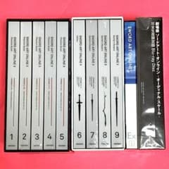 ソードアート・オンラインⅡ EX オーディナル・スケール Blu-ray SAOのサムネイル