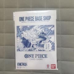 ONE PIECE カードゲーム リミテッドカードコレクションのサムネイル