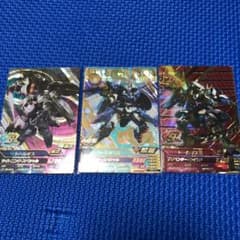 トールギス3セットのサムネイル