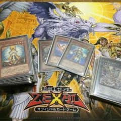 遊戯王 武神デッキ  カイザーコロシアム型のサムネイル