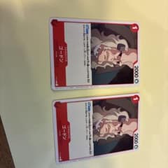 ワンピースカード　ゴードン　FILM RED入場特典のサムネイル