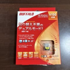 BUFFALO AirStation N150 USBのサムネイル