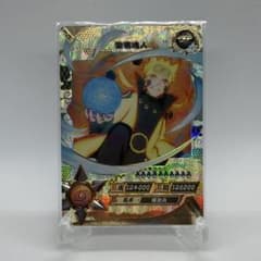 最後の1枚 Kayou公式正規品NARUTO20周年記念 カード 旋渦鳴人ナルト NARUTO ナルト KAYOU SPカード 旋渦鳴人 うずまきなると - メルカリ
