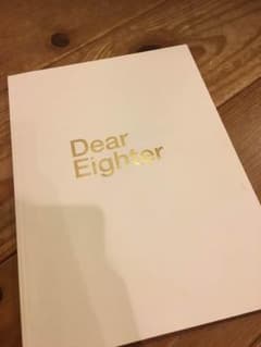 Dear Eighterのサムネイル