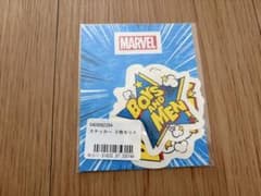 보이멘 MARVEL 콜라보 스티커
