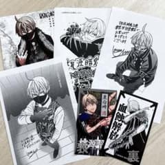 5枚セット） 桃源暗鬼 / 皇后崎迅 - メルカリ