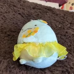 すみっコぐらし　ボールチェーン付きミモザぬいぐるみ