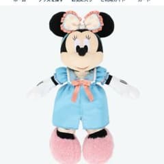 パジャマパーティー　ミニー　ぬいぐるみ ぬいぐるみ　ミニーのサムネイル