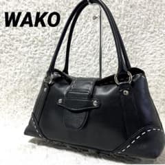 極美品✨WAKO ワコウ ハンドバッグ オールレザー ステッチ 肩掛け可能