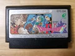 ドラゴンクエストIV 導かれし者たち ファミコン用ソフト - メルカリ