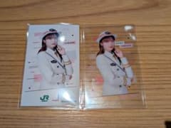 櫻坂46 田村保乃 櫻旅 クリアカード ミニフォトカード JR 鶴岡駅 非売品 櫻坂46 田村保乃 JR東日本 ミニフォトカード 2種セット 鶴岡駅限定