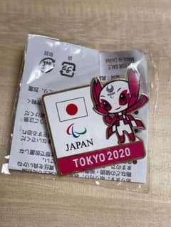2020東京パラリンピック公式ピンバッジのサムネイル