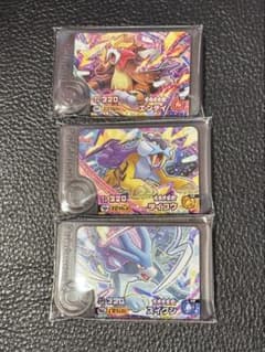 ポケモンフレンダ ワンダーピック 3枚セットのサムネイル