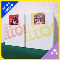 HELLO!GOODSMILE ホロライブゲーマーズ（2種セット）